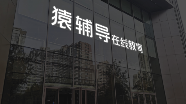 股票配资官网 思美传媒：翼潜社是公司全资子公司打造的专业潜水类社交旅行平台 已拥有稳定的活跃用户群体