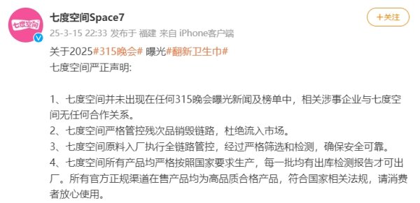 按天十倍配资 巨轮智能：适用于人形机器人的XT减速器产品样机已装配完成