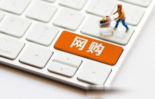 十大股票配资公司 揭秘！成人用品网店好做吗？看完这篇就懂了