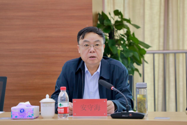 配资之家官网 茅台牵头！贵州省科技重大专项“酱酒高浓度废水处理与污泥资源化利用技术集成示范”项目年度推进会召开